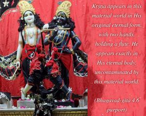 Purport to Bhagavad Gita 4.6 image - thumbnail size