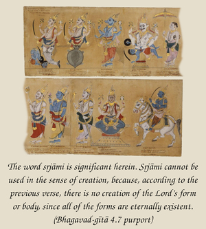 Purport to Bhagavad Gita 4.7 image - thumbnail size