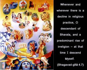 Bhagavad Gita 4.7.en.png - thumbnail size