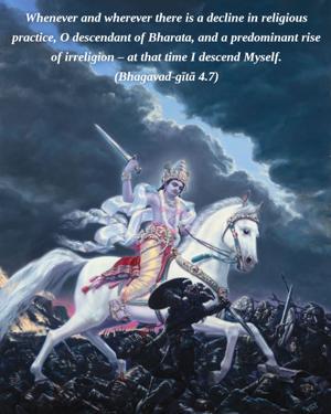 Bhagavad Gita 4.7.1.en.jpg - thumbnail size