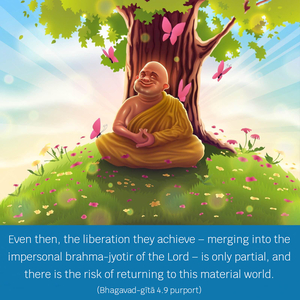 Purport to Bhagavad Gita 4.9 image - thumbnail size