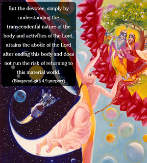 Purport to Bhagavad Gita 4.9 image - thumbnail size