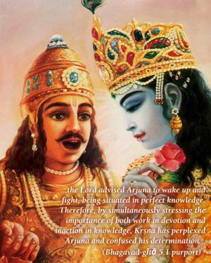 Purport to Bhagavad Gita 5.1 image - thumbnail size