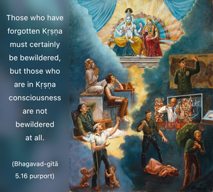 Purport to Bhagavad Gita 5.16 image - thumbnail size