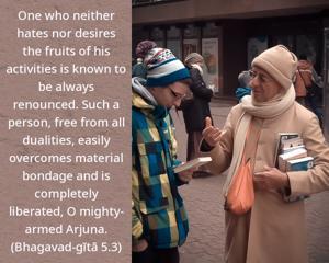 Bhagavad Gita 5.3.en.jpg - thumbnail size