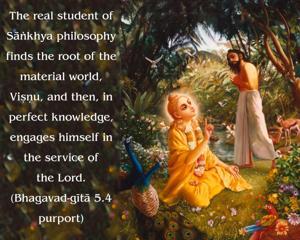 Purport to Bhagavad Gita 5.4 image - thumbnail size