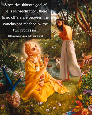 Purport to Bhagavad Gita 5.5 image - thumbnail size