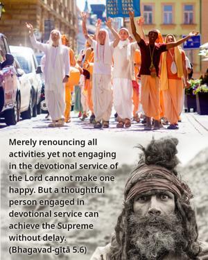 Bhagavad Gita 5.6.en.jpg - thumbnail size