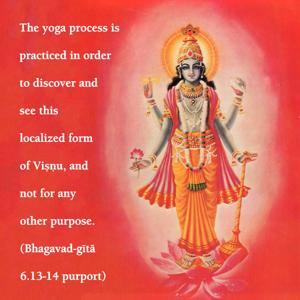 Purport to Bhagavad Gita 6.13-14 image - thumbnail size