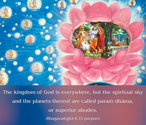 Purport to Bhagavad Gita 6.15 image - thumbnail size