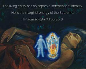 Purport to Bhagavad Gita 6.2 image - thumbnail size
