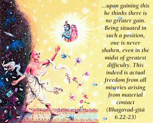 Bhagavad Gita 6.20-23.en.jpg - thumbnail size