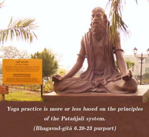 Purport to Bhagavad Gita 6.20-23 image - thumbnail size