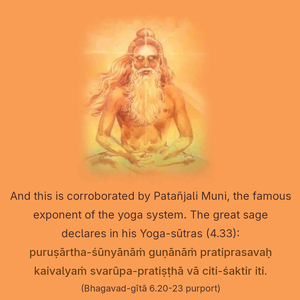 Purport to Bhagavad Gita 6.20-23 image - thumbnail size