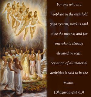 Bhagavad Gita 6.3.en.jpg - thumbnail size