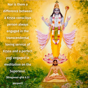 Purport to Bhagavad Gita 6.31 image - thumbnail size