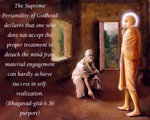 Purport to Bhagavad Gita 6.36 image - thumbnail size