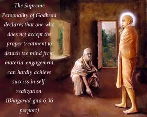 Purport to Bhagavad Gita 6.36 image - thumbnail size