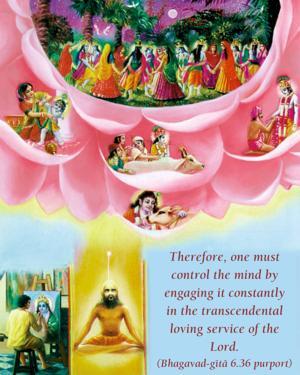 Purport to Bhagavad Gita 6.36 image - thumbnail size