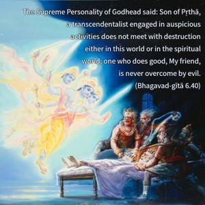 Bhagavad Gita 6.40.en.jpg - thumbnail size