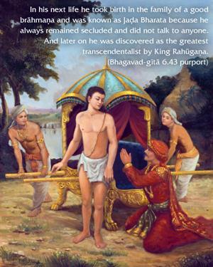 Purport to Bhagavad Gita 6.43 image - thumbnail size