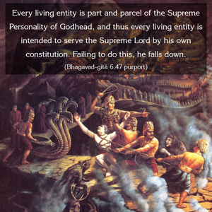 Purport to Bhagavad Gita 6.47 image - thumbnail size