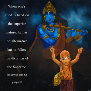 Purport to Bhagavad Gita 6.7 image - thumbnail size