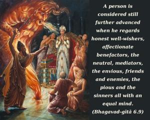 Bhagavad Gita 6.9.en.jpg - thumbnail size