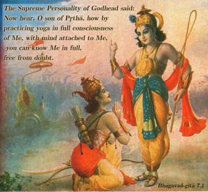 Bhagavad Gita 7.1.en (1).jpg - thumbnail size