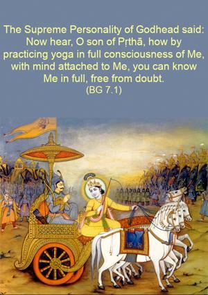 Bhagavad Gita 7.1.en.png - thumbnail size