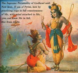 Bhagavad Gita 7.1.en.jpg - thumbnail size
