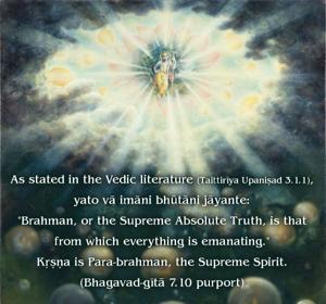 Purport to Bhagavad Gita 7.10 image - thumbnail size