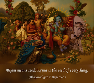 Purport to Bhagavad Gita 7.10 image - thumbnail size