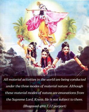 Purport to Bhagavad Gita 7.12 image - thumbnail size