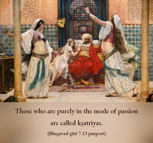 Purport to Bhagavad Gita 7.13 image - thumbnail size
