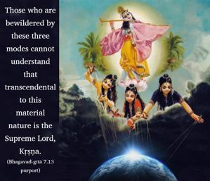 Purport to Bhagavad Gita 7.13 image - thumbnail size