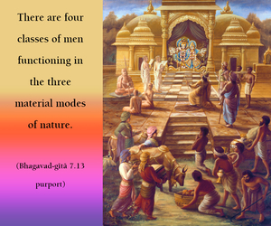 Purport to Bhagavad Gita 7.13 image - thumbnail size