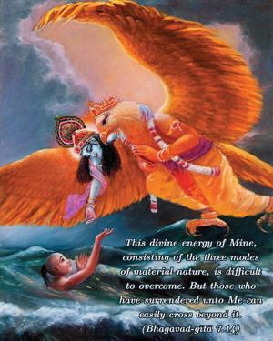 Bhagavad Gita 7.14.1.en.jpg - thumbnail size
