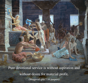 Purport to Bhagavad Gita 7.16 image - thumbnail size