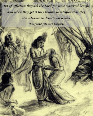 Purport to Bhagavad Gita 7.18 image - thumbnail size