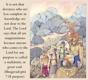 Purport to Bhagavad Gita 7.18 image - thumbnail size