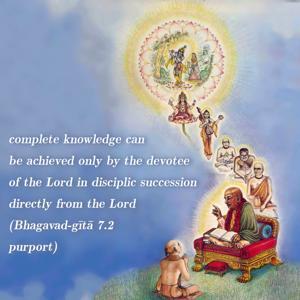 Purport to Bhagavad Gita 7.2 image - thumbnail size
