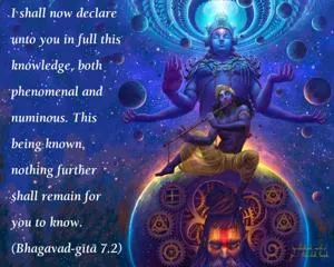 Bhagavad Gita 7.2.en.webp - thumbnail size