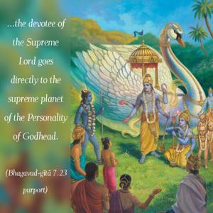 Purport to Bhagavad Gita 7.23 image - thumbnail size