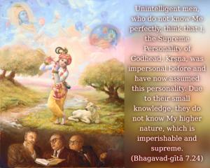 Bhagavad Gita 7.24.en.jpg - thumbnail size