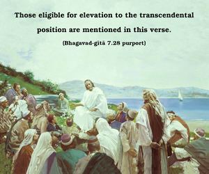 Purport to Bhagavad Gita 7.28 image - thumbnail size