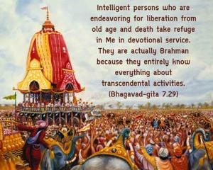 Bhagavad Gita 7.29.en.jpg - thumbnail size
