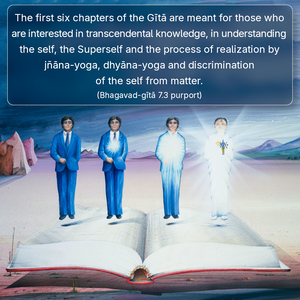 Purport to Bhagavad Gita 7.3 image - thumbnail size