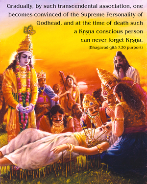 Purport to Bhagavad Gita 7.30 image - thumbnail size