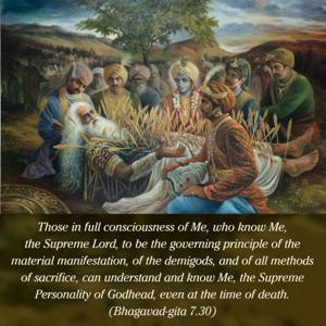 Bhagavad Gita 7.30.en.jpg - thumbnail size